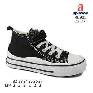 Elegantes zapatos de lona RC905 a la moda en tu colección de calzado - Product Image 3
