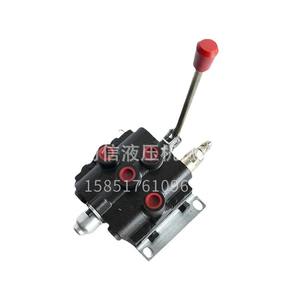 Válvula de Inversión Multivía Tipo Dividida ZS10-OT para Remolques Hidráulicos de Rescate de Vehículos, Optimizada para el Funcionamiento de Remolques - Product Image 1