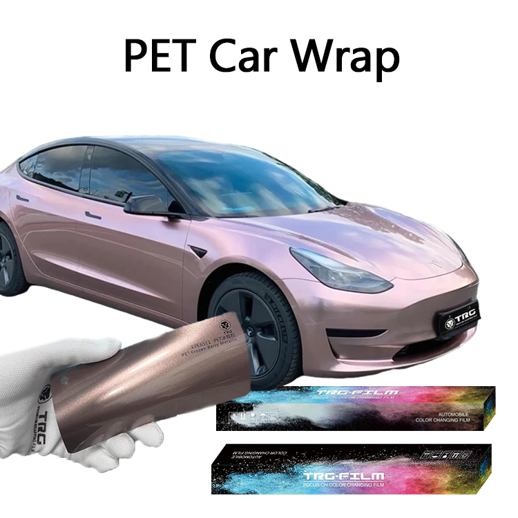 PET Ice Charm Powder