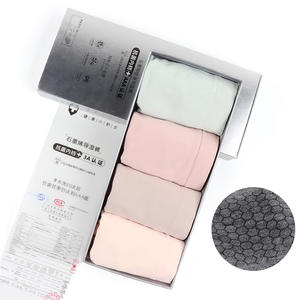 ナイロン製のしっかりとした保湿性と通気性のあるシームレスな女性用ニットミッドウエストパンティー - Product Image 1