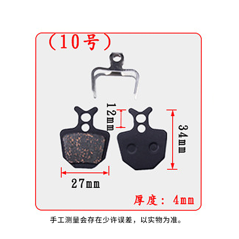 Fiber Semi-Metal - 10