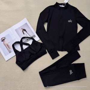 Set da Yoga Traspirante con Giacca con Zip + Top Imbottito + Pantaloni Lunghi Antipiega - Product Image 3