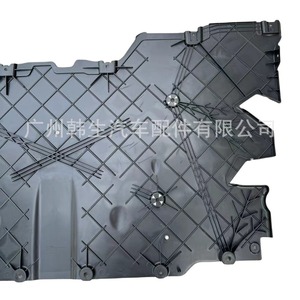 ฝาครอบใต้ท้องรถมอเตอร์หลัง Tesla Model S X รุ่น 1588165-00-C สำหรับเปลี่ยนซ่อม - Product Image 1