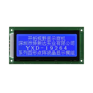 19264 Cheap Display Graphic Tablet Graphic Displays Bar Type Spi Graphic Monochrome Lcd Display Module 192x64