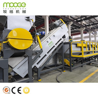 Machine de recyclage du plastique 300KG/H pour les bouteilles et les contenants en HDPE PP avec faible consommation d'eau