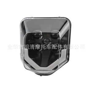 Faro de motocicleta Zuqing, 35W, 5 lentes LED, para Hengjian Husqvarna 125 250 - Product Image 3