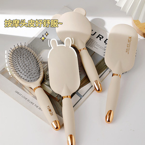 Yuce Scalp Massage Comb Plastic Portable For Women With Long Hair Household Daily Necessities - Product Image 1