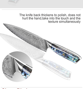 XITUO Qualité Damas Acier <span class=keywords><strong>Couteau</strong></span> 1-7Pcs Cuisine <span class=keywords><strong>Chef</strong></span> <span class=keywords><strong>couteau</strong></span> Japonais <span class=keywords><strong>Santoku</strong></span> Exquis Shell Poignée Logo Personnalisation - Product Image 4