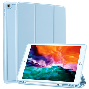 Étui Folio Multi-Angles à Moule Unique pour <span class=keywords><strong>iPad</strong></span> <span class=keywords><strong>Pro</strong></span> 10,5 Pouces <span class=keywords><strong>2017</strong></span> avec Angles de Vision Multiples et Poche pour Documents - Product Image 1