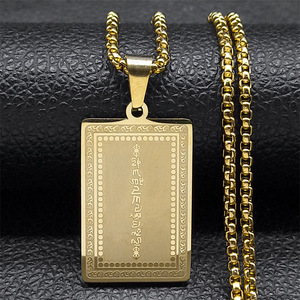 Neuer Nanwu Amitabha Buddha Anhänger Paar-Anhänger Hong Ming Sechs-Wort-Mantra Halskette Buddhistischer Schmuck - Product Image 2