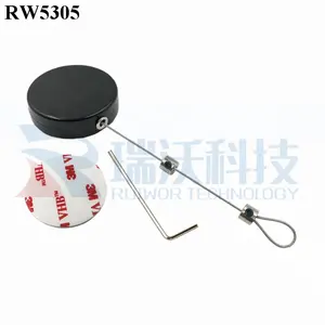 RUIWOR RW5305 Round Anti Theft Cable Retractor Plus Adjustalbe Lasso Loop End by Metallic Lock Allen Key