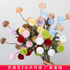 Flor de Crisantemo Artificial, Rama Individual con 5 Cabezas, Flor de Seda Roja para Decoración del Hogar y Bodas - Product Image 2