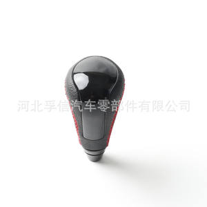 Pomo de palanca de cambios para Lexus Is250 Is350, de cuero PU con costuras rojas, ergonómico, para transmisión manual - Product Image 2