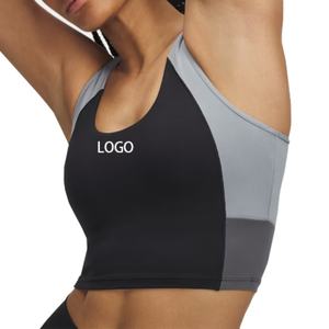 Soutiens-gorge de sport pour la course à pied et le yoga, prix bas et haute qualité, logo personnalisé OEM, respirant, grande taille pour femmes - Product Image 1