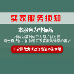 บริการโลจิสติกส์และคลังสินค้าสำหรับ Amazon FBA ดรอปชิปปิ้ง สหราชอาณาจักร คลังสินค้าต่างประเทศ และการขนส่ง - Product Image 1