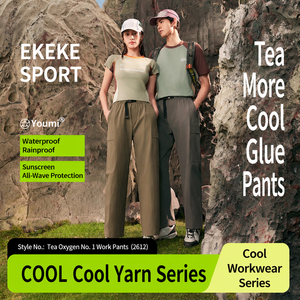 Pantalon de jogging cargo ample personnalisé, très prisé, en jersey chino confortable, épais, pour homme, essentiel, de qualité supérieure - Product Image 6