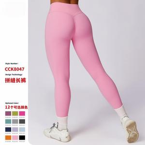 Liền mạch cao-eo yoga quần cho phụ nữ-tummy kiểm soát đào thang máy và nhanh chóng-khô thiết kế cho chạy tập luyện và tập thể dục - Product Image 5