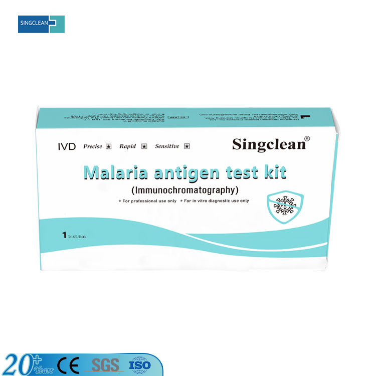 New Arrival for Accurate Rapid Diagnostic