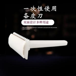 Maquinillas de afeitar desechables al por mayor, maquinillas de afeitar de doble filo antiarañazos, maquinillas de afeitar médicas, empaquetadas individualmente. - Product Image 1