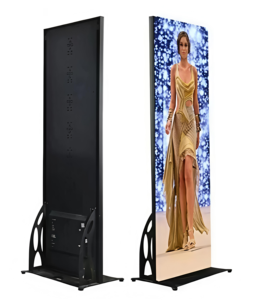 Pantalla LED Publicitaria Plegable P1.86 GOB, Ligera, Portátil, Fácil de Instalar, Venta Directa de Fábrica al Por Mayor - Product Image 1