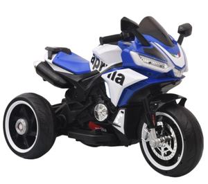 Motocicleta Eléctrica para Niños, <span class=keywords><strong>Triciclo</strong></span>, Juguete para Bebés, para Niños y Niñas de 2 a 4 Años, con Asiento - Product Image 1
