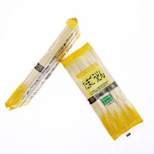 Nouilles à œufs secs style <span class=keywords><strong>japonais</strong></span>, nouilles uds, soba, somen, <span class=keywords><strong>ramen</strong></span>, 2020g - Product Image 3