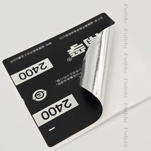 Tùy Chỉnh Bền Pet Sticker In Ấn Điện Thoại Di Động Thương Hiệu Bạc Gói Máy Tính Xách Tay Kim Loại Bảo Hành Tấm Logo Vinyl Dính Máy Tính - Product Image 1