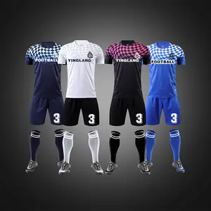 免费设计团队训练足球服全套足球服男装定制足球服