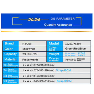RYOBI Portable Fishing Cooler Box <span class=keywords><strong>XS</strong></span> 26L & 35L Capacité Matériau PVC rigide Résistance à l'usure pour engins de pêche en gros - Product Image 6