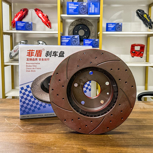 Discos de freno de automóviles de línea trazada perforada recubierta antioxidante de calidad superior de marca superior para <span class=keywords><strong>BMW</strong></span> F46 <span class=keywords><strong>216d</strong></span> - Product Image 1