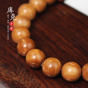 ลูกปัดโพธิ์ 8 มม. ทรงกลม 22 ชิ้น ขัดเงาด้วยมือจากธรรมชาติ สำหรับทำเครื่องประดับและของเล่น - Product Image 3