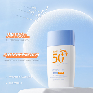 LOGO personalizzato etichettatura naturale SPF <span class=keywords><strong>50</strong></span> PA + <span class=keywords><strong>crema</strong></span> <span class=keywords><strong>solare</strong></span> idratare UVA + <span class=keywords><strong>protezione</strong></span> UVB <span class=keywords><strong>crema</strong></span> <span class=keywords><strong>idratante</strong></span> <span class=keywords><strong>crema</strong></span> <span class=keywords><strong>crema</strong></span> <span class=keywords><strong>solare</strong></span> <span class=keywords><strong>idratante</strong></span> - Product Image 6