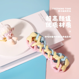 Juguetes para la dentición: Huesos tejidos tipo macaron, con sonido intermitente, interactivos, masticables, anillo de dentición para perros y cachorros, juguete chirriante para mascotas - Product Image 4