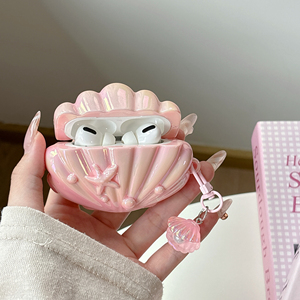 <span class=keywords><strong>Funda</strong></span> de lujo <span class=keywords><strong>rosa</strong></span> con diseño de conchas para auriculares Airpods 4 3 2 1 Pro2, <span class=keywords><strong>funda</strong></span> protectora anticaídas, accesorios suaves para auriculares - Product Image 6