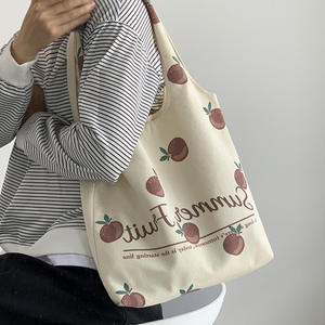 Reusable Organic Produce <b>Bags</b> C Print Mandala ISO 14oz <b>Medium</b> Non-Woven String Shopping Tote <b>Bag</b> Sungo Customized - Product Image 3