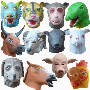 Masques d'animaux d'Halloween, 12 masques d'animaux du zodiaque, couvre-chefs, accessoires de maquillage pour bal masqué, masques de Noël - Product Image 1