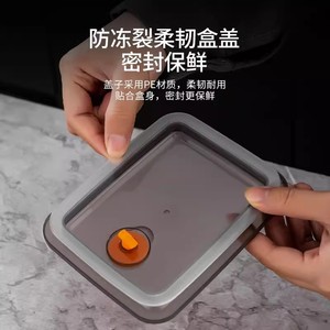 Stainless Steel Food Storage Container Rectangle Seal Lid Insulated Meal <b>Box</b> For Refrigerators Bento <b>Box</b> Fruit Container - Product Image 3