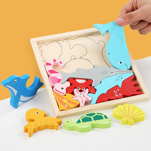 Rompecabezas 3D de animales de dibujos animados, juguete educativo de madera para niños pequeños y bebés - Product Image 4