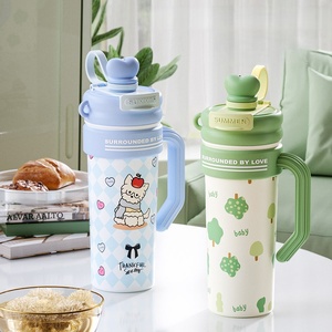 KY 316 en acier inoxydable de style dessin animé en acier inoxydable tasse à café, <span class=keywords><strong>jus</strong></span> et paille de lait-<span class=keywords><strong>bouteille</strong></span> d'eau de voyage isolée <span class=keywords><strong>sous</strong></span> <span class=keywords><strong>vide</strong></span> - Product Image 5