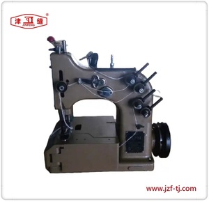 GK8-24 Đôi Kim bốn Chủ Đề Lớn Túi Máy may L <span class=keywords><strong>container</strong></span> Túi máy làm - Product Image 3