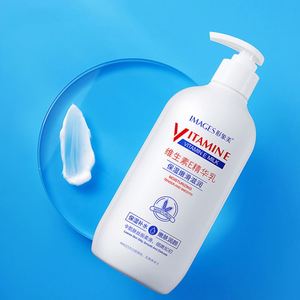 Crema Facial de Vitamina E y Leche, Precio de Fábrica, Mejor Venta, Cuidado de la Piel, Belleza Natural, Loción Orgánica con Colágeno, Crema Aclarante - Product Image 5