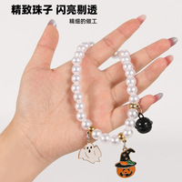 Collier fantaisie pour animaux de compagnie en résine, motif crâne de dessin animé d'Halloween, avec perles citrouille et fantôme, pendentif amusant pour chats et chiens
