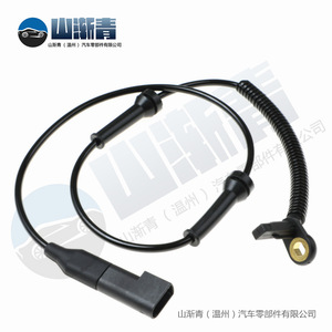 Sensor de Velocidad de Rueda Ford 1207357 2T1Z2C204B 2S612B372AD 1151951 Pieza de Repuesto SJQ-8544 - Product Image 3