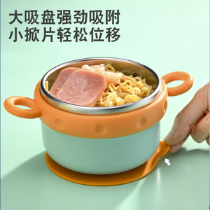 Bol d'alimentation en forme de couronne en acier inoxydable 316L avec couche de remplissage d'eau pour bébés de 0 à 12 mois - Product Image 4