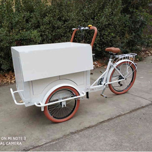 Tricycle de livraison de café tout-en-un, vélo mobile pour la vente de nourriture, tricycle de transport de café - Product Image 1
