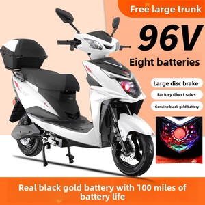 Nuovo Modello Moto Elettrica God War 96V 1.5kW ad Alta Velocità per Adulti, Lunga Autonomia, per Consegne e Trasporti - Product Image 5