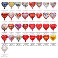 Ballons pour la fête des mères, ballons en aluminium pour la fête des mères, décorations en forme de cœur, fournitures pour fêtes d'anniversaire