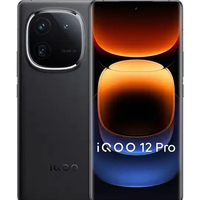 Nuevo Vivo IQOO 12 Pro 5G Octa Core, Teléfono Móvil en Inglés con Pantalla HD E7 de 6.7 Pulgadas y 144Hz, Snapdragon 8 Gen 3, 16GB+1TB, 5100mAh