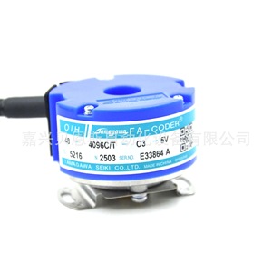 Encodeur rotatif Tamagawa TS5216N2503 48mm incrémental 4096C/T C3 5V pour ascenseur Toshiba - Product Image 3