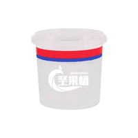 Boîte en plastique PP IML ronde jetable et recyclable de 2,5 L avec logo personnalisé pour biscuits, aliments pour animaux de compagnie et salades